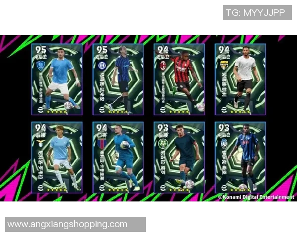 球星卡热潮引燃足球动漫文化融合新趋势探索