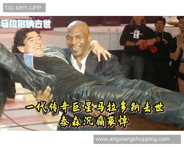 足球传奇遭枪杀引发全球震惊 球迷哀悼悼念一代巨星的悲剧结局