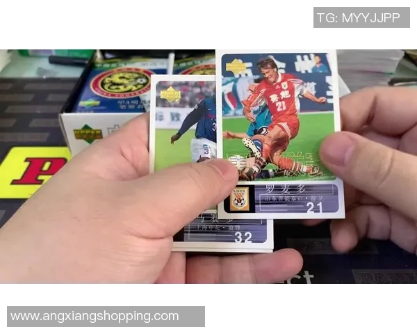 足球星卡：揭开球员收藏世界的新篇章与投资价值潜力