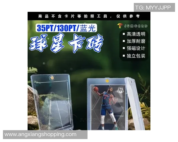 足球球星卡收藏盒30包超值组合全新上市 精彩卡片等你来挑战